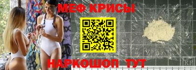 MDMA Premium VHQ Пыть-Ях