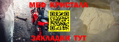 MDMA Premium VHQ Пыть-Ях