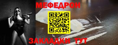 MDMA Premium VHQ Пыть-Ях