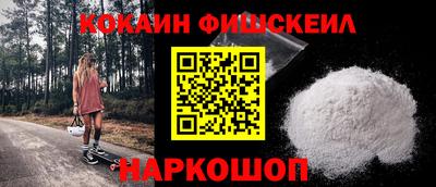 MDMA Premium VHQ Пыть-Ях