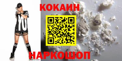 MDMA Premium VHQ Пыть-Ях