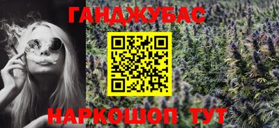 MDMA Premium VHQ Пыть-Ях