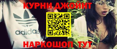 MDMA Premium VHQ Пыть-Ях