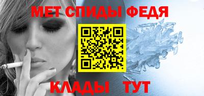 стафф Пушкино
