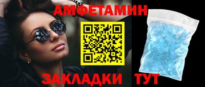 MDMA Premium VHQ Пыть-Ях