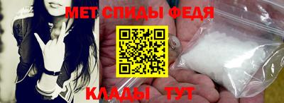 MDMA Premium VHQ Пыть-Ях