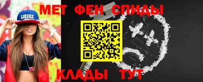 MDMA Premium VHQ Пыть-Ях