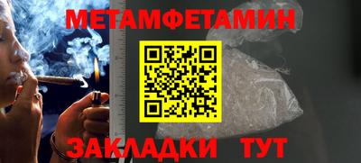 MDMA Premium VHQ Пыть-Ях