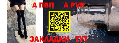 MDMA Premium VHQ Пыть-Ях