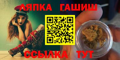 MDMA Premium VHQ Пыть-Ях