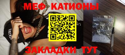 MDMA Premium VHQ Пыть-Ях