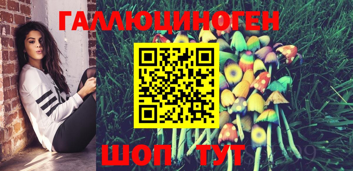 КОКАИН  Вход с VPN  ГАШ  Метамфетамин  Где купить наркотики?  ГАШИШ  Сафоново  Бошки Шишки  Меф кристаллы  КОКАИН 
